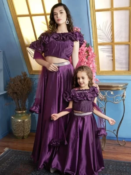 Royal Twinning Gown Set