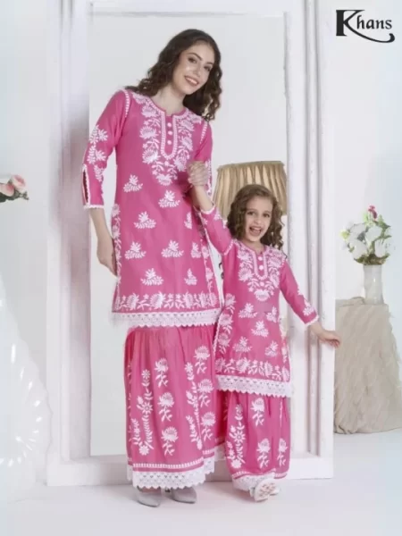 Embroidered Sharara Set