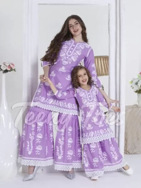Lavender Sharara Set
